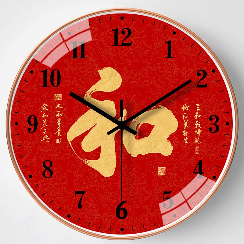 ภาพสินค้านาฬิกาแฟชั่น Mute Quartz, นาฬิกาแขวนมงคล, Gongxi Fa Cai Ruyi Wall Clock จากร้าน elemonbg บน Shopee ภาพที่ 3