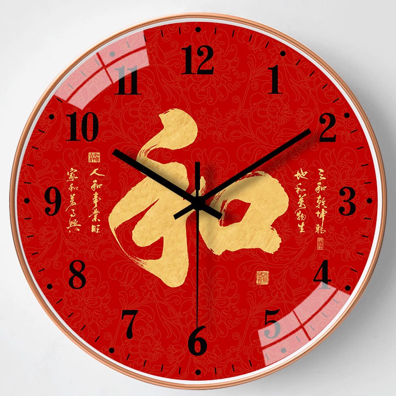 mute-แฟชั่นนาฬิกาแขวนนาฬิกาควอตซ์-wufu-linmen-god-of-fortune-grandpa-wall-clock