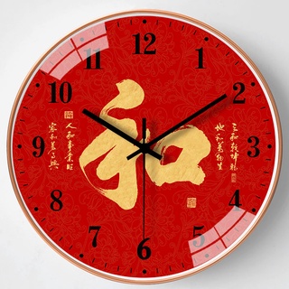 ภาพขนาดย่อของภาพหน้าปกสินค้านาฬิกาแฟชั่น Mute Quartz, นาฬิกาแขวนมงคล, Gongxi Fa Cai Ruyi Wall Clock จากร้าน elemonbg บน Shopee ภาพที่ 3