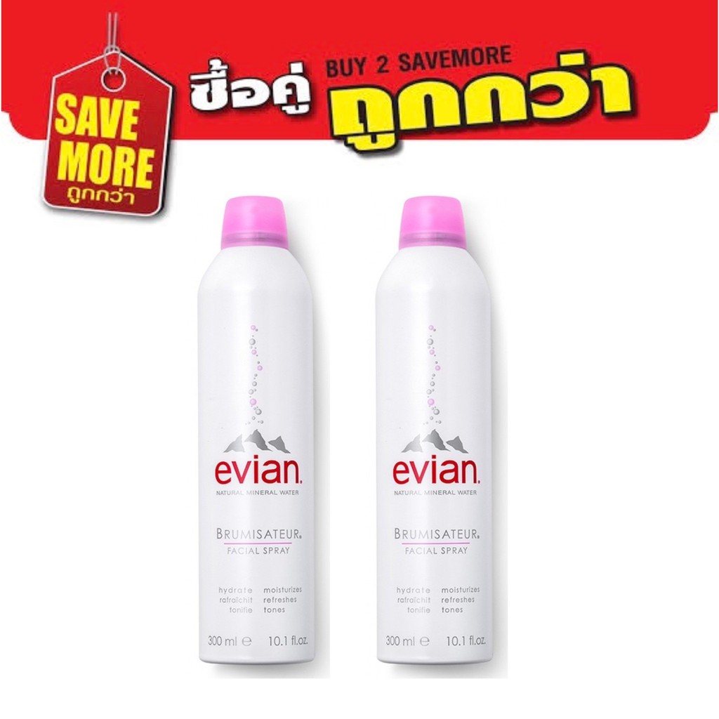 แพ็คคู่สุดคุ้ม-evian-brumisateur-facial-spray-300ml-สเปรย์น้ำแร่เอเวียง-คืนความสดชื่น-ให้ความรู้สึกผ่อนคลาย