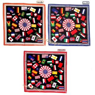 พิเศษ! ผ้าพันคอ ผ้าโพกหัว ลายธงนานาชาติ (Multi Flags Bandana Headwrap International Flags)