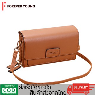 TForever Young-กระเป๋าสะพายข้าง กระเป๋าสะพายแฟชั่น สไตล์เกาหลี รุ่น JJ-9060 มีหลายสี ใส่โทรศัพท์ได้