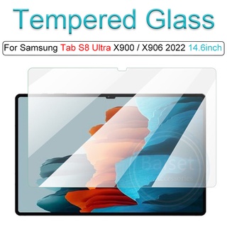 ฟิล์มกระจกนิรภัยกันรอยหน้าจอ 9H สําหรับ Samsung Tab S8 Ultra 14.6 นิ้ว X900 X906 2022