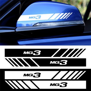 สติกเกอร์ แบบสะท้อนแสง สำหรับติดกระจกมองหลังรถยนต์ MG3 2 ชิ้น