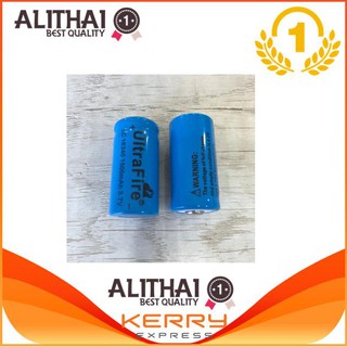 ถ่านชาร์จ ถ่านไฟฉาย แบตเตอรี่ไฟฉาย แบตเตอรี่ อเนกประสงค์ 1200 mAH ไฟฉาย, อุปกรณ์รักษาความปลอดภัย สีน้ำเงิน