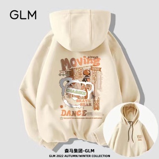 เสื้อฮู้ดอเมริกันสไตล์สตรีท เสื้อแจ็คเก็ตทรงหลวมพิมพ์ลายหมีน่ารัก