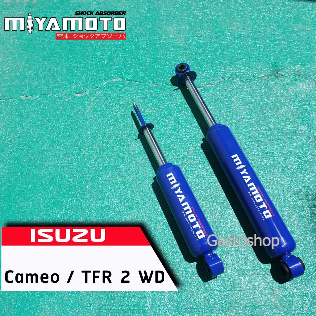 miyamoto-โช๊คอัพ-รถกระบะ-สำหรับ-isuzu-cameo-tfr-2wd