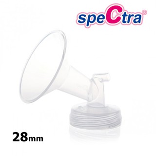 อะไหล่ ปั๊มนม Spectra(Cimilre) แท้ - Wide 28mm Breast Shield Flange เฉพาะตัวกรวยปั๊มขนาด 28mm รุ่นขวดคอกว้าง #SP008M