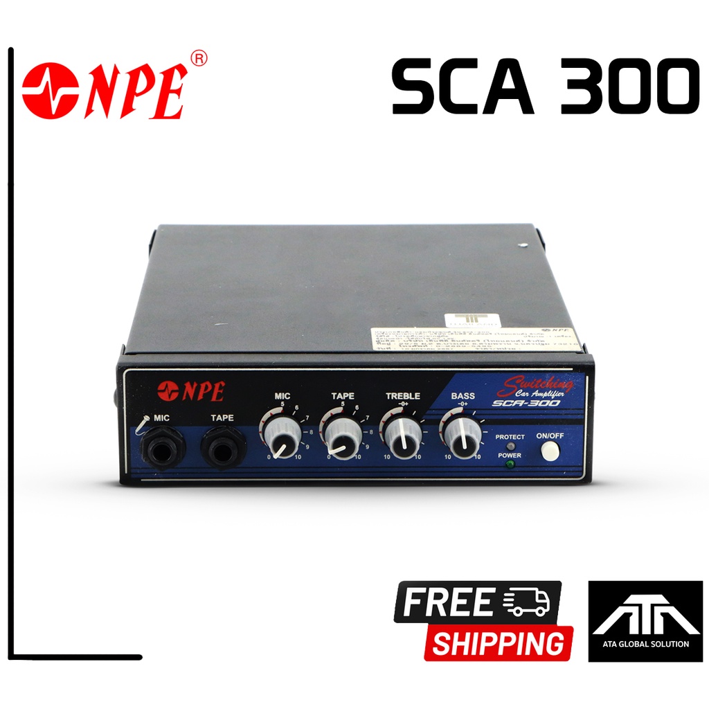 npe-sca-300-เครื่องขยายเสียง-12v-300w-แอมป์-เครื่องเสียง-แอมป์npe-sca-300-sca-300-แอมป์12v-เครื่องเสียงติดรถยนต์