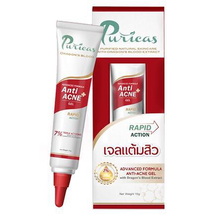 puricas-dragon-blood-acne-gel-10-g-เพียวริกาส์-ดราก้อน-บลัด-แอนตี้-แอคเน่-เจล-สำหรับสิวอักเสบ-สิวอุดตัน