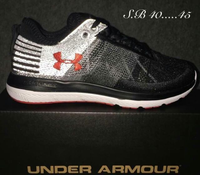 under-armour-mirror-40-45