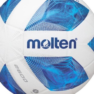 ภาพขนาดย่อของภาพหน้าปกสินค้าMOLTEN ฟุตบอลหนังอัด Football PU th F5A2600 (850) แถมฟรี ตาข่ายใส่ลูกบอล+เข็มสูบ จากร้าน sportlandwear บน Shopee ภาพที่ 4