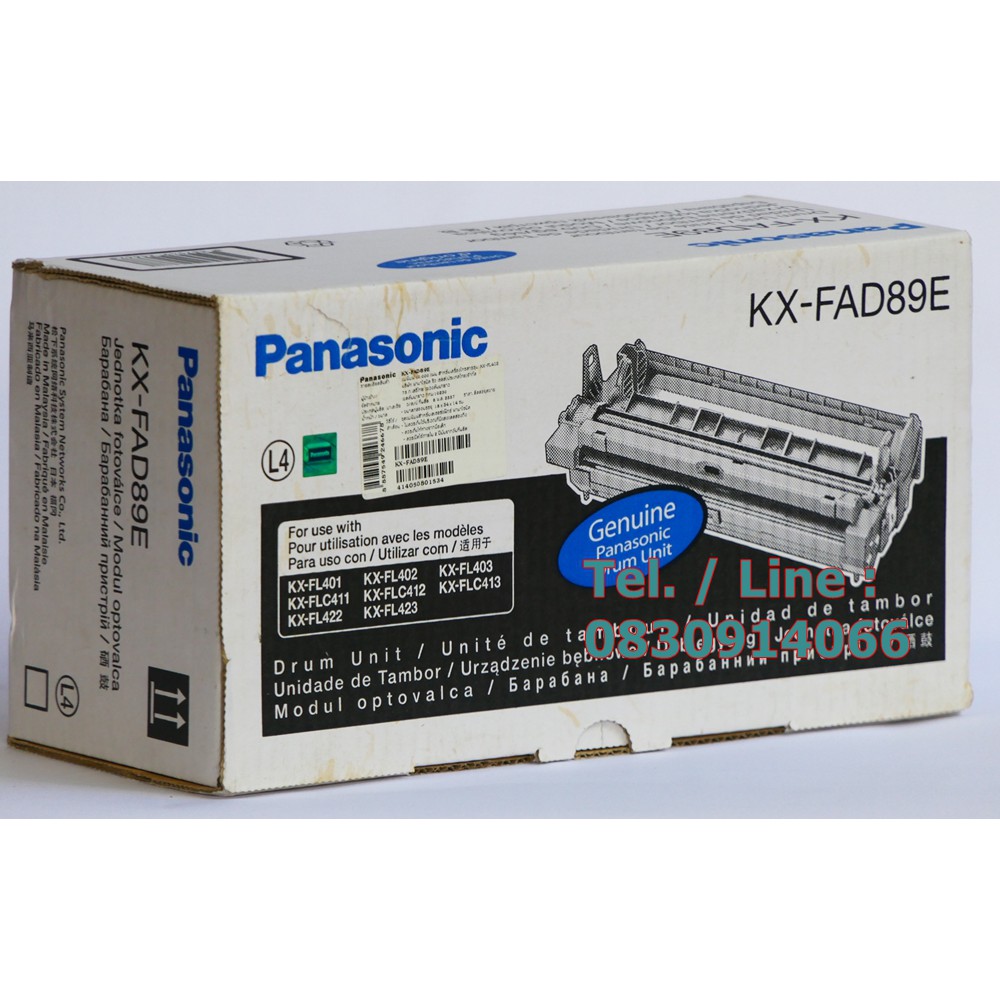 original-panasonic-kx-fad89e-ของแท้-kx-fl402-422-unit-drum