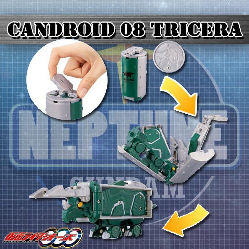 Candroid 08 Tricera Candroid (Kamen Rider OOO) | Shopee Thailand