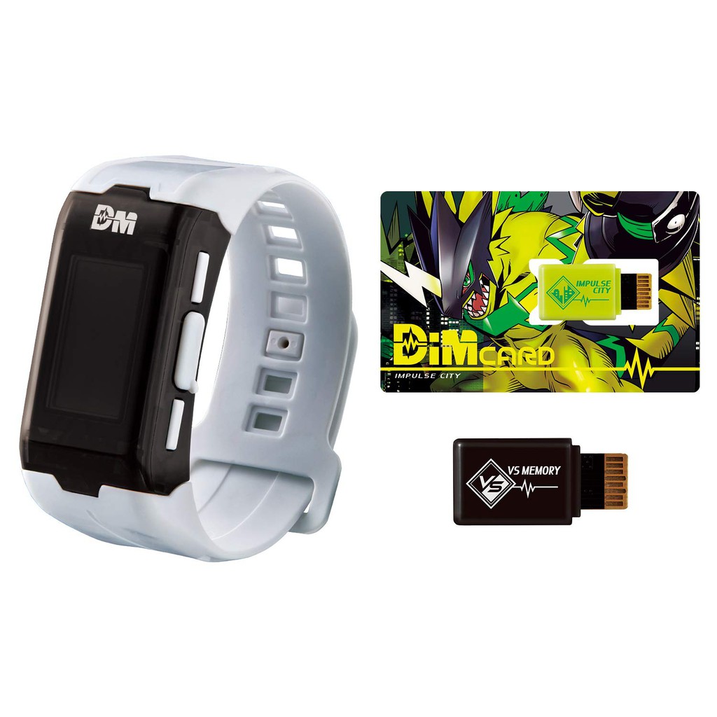 Vital Bracelet Digital Monster ver.White digimon digivice ดิจิไวท์ ของ ...