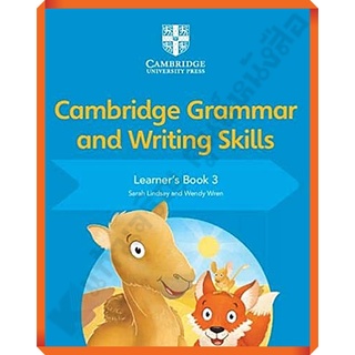 Cambridge Primary English Grammar and Writing Skills Learners Book 3 /9781108730617 #EP #อจท