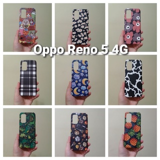 เคสแข็ง Oppo Reno 5 4G เคสไม่คลุมรอบนะคะ เปิดบน เปิดล่าง (ตอนกดสั่งซื้อ จะมีให้เลือกลายก่อนชำระเงินค่ะ)