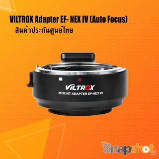 ภาพหน้าปกสินค้าViltrox EF-NEX IV รุ่นใหม่ล่าสุด Auto Focus Adapter ( EF - NEX E FE ) snapshot snapshotshop ที่เกี่ยวข้อง