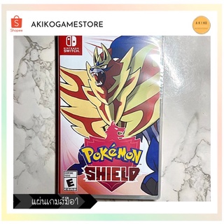 มือหนึ่ง Pokémon Shield แผ่นเกม Nintendo Switch