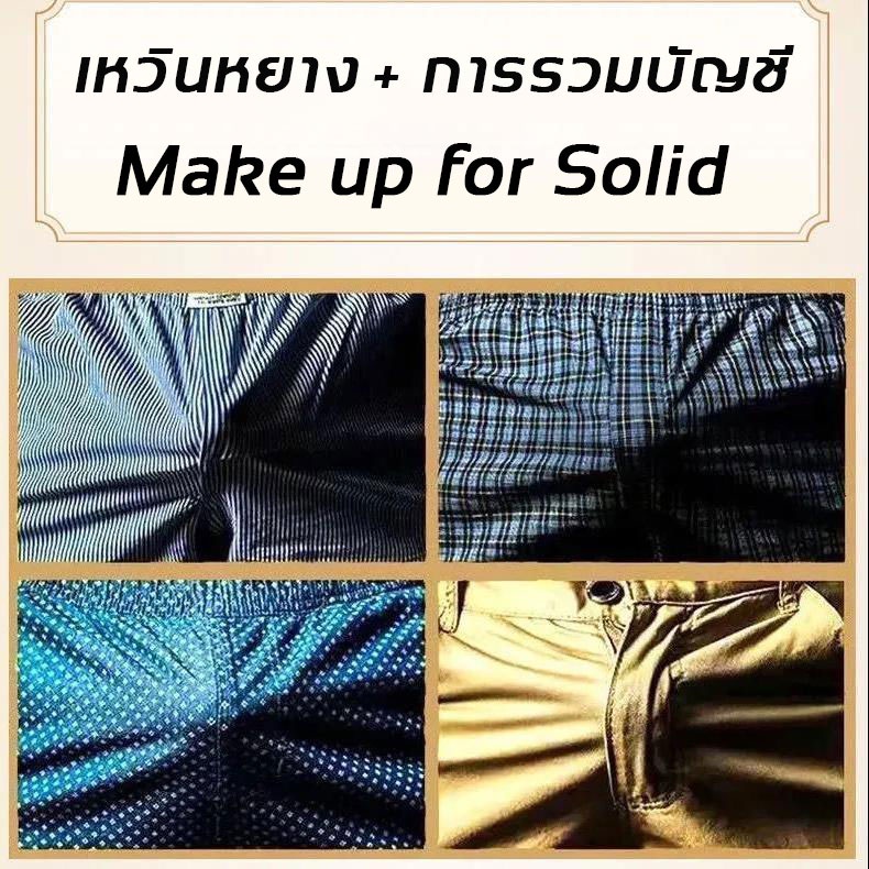 มีสินค้าพร้อมจัดส่ง-ครีมอาบน้ำผู้ชาย-200ml-ขยายน้องชาย-เพิ่มขนาดน้องชาย-สบู่เพื่อผู้ชาย-เพิ่มสมรรถภาพทางเพศ