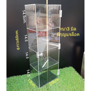 ตู้โชว์อะคริลิคใส หนา3มิล ขนาด60×20×13ซม.