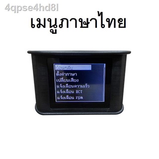 ▣OBD2 สมาร์ทเกจ Smart Gauge Digital Meter/Display P10 Plus เมนูภาษาไทย ทำให้ง่ายในการใช้งาน (พร้อมจัดส่ง 1-2 วัน)