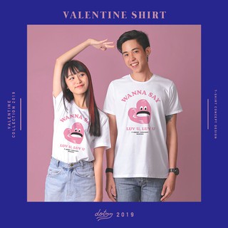 dotdotdot เสื้อคู่ ลาย Valentine(White)