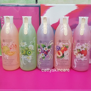 Oriental Princess Fresh & Juicy Delight Bubble Gel 250 ml. เจลอาบน้ำกลิ่นหอมผลไม้ โอเรียนทอล พริ้นเซส