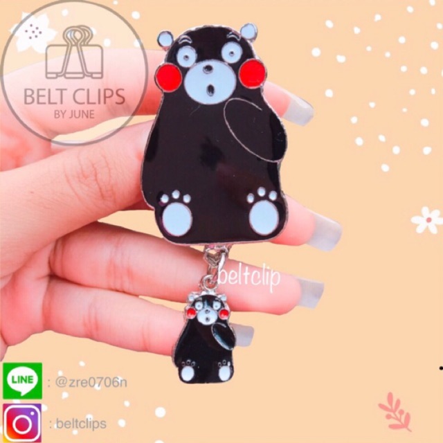 ภาพหน้าปกสินค้าที่หนีบเข็มขัดนักเรียน/นักศึกษาลายคุมะมง จากร้าน beltclips บน Shopee