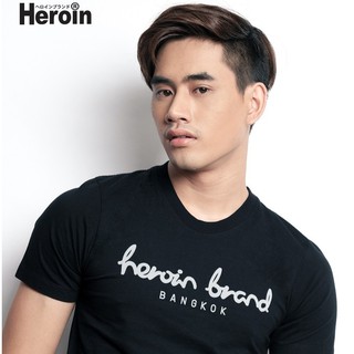 ราคาระเบิดค่าของเงินSale เสื้อเฮโรอีน รุ่นแบงค็อก / Heroin BangkokS-3XLS-3XL