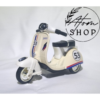 !!!! โมเดลรถเวสป้า !!!! สีขาว โมเดลรถ โมเดลรถเหล็ก ของสะสม รถสะสม Model vespa โมเดลรถมอเตอร์ไซค์  ของขวัญ วินเทจ คลาสสิค