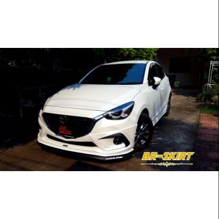 🔻ชุดแต่งสเกิร์ต Mazda2 2015-2019 แบบ 5 ประตู ทรง SMT