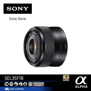 ภาพหน้าปกสินค้าSONY Lens SEL35F18 สำหรับกล้อง APS-C High Performance Portrait Lens ซึ่งคุณอาจชอบราคาและรีวิวของสินค้านี้
