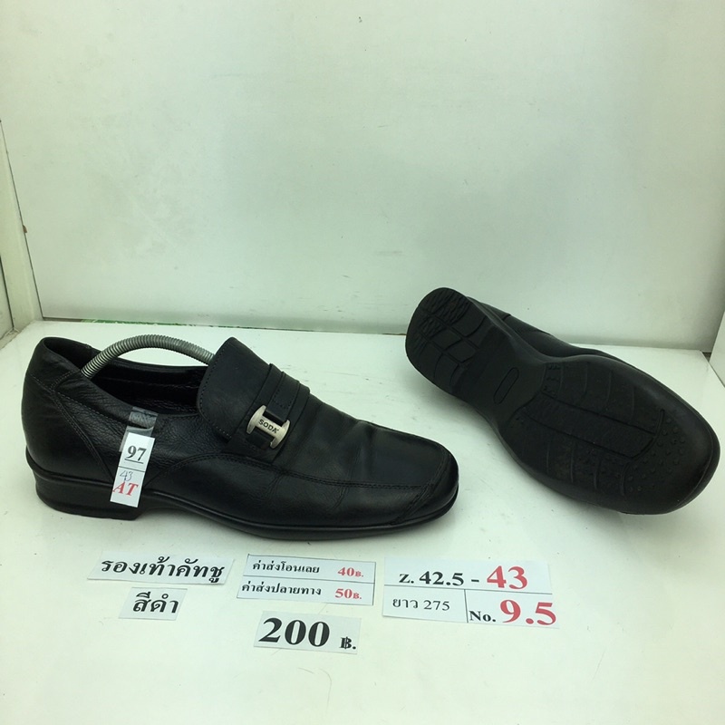 ภาพหน้าปกสินค้ารองเท้าคัทชู รองเท้าลำลอง Cut shoes Casual shoes รองเท้าหนัง รองเท้าคัทชูผู้ชาย มือสอง ของนอก