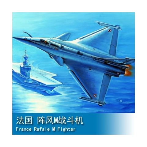 ทรัมเปเตอร์-hobby-boss-1-48-french-rafale-m-fighter-80319