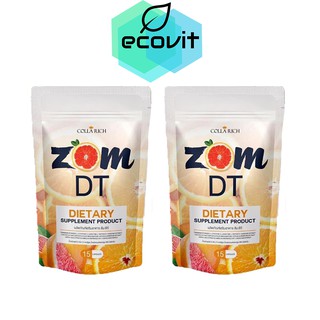 ภาพหน้าปกสินค้า[ซื้อ 1 แถม 1] Zom DT ส้มดีที ดีท็อกซ์ (15 แคปซูล) ซึ่งคุณอาจชอบราคาและรีวิวของสินค้านี้