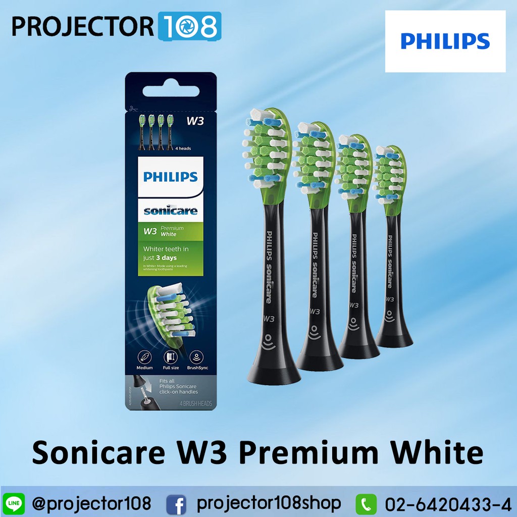 Philips Sonicare W3 Premium White replacement toothbrush heads