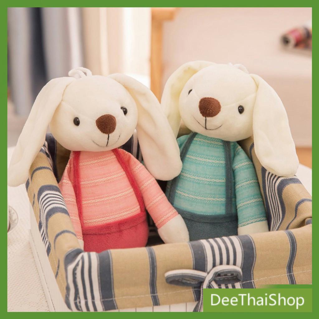 deethai-ตุ๊กตากระต่ายของเล่นสำหรับเด็ก-ของเล่นสำหรับเด็ก-ของเล่นเด็ก-bunny-toy
