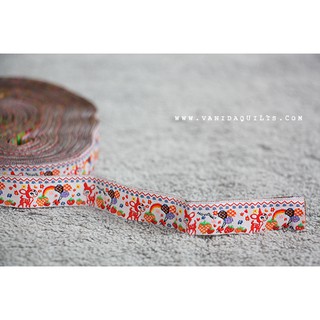 ริบบินผ้า ริบบินปัก ริบบินตกแต่ง DIY Ribbon ลายกวาง และสตรอเบอรี่ กว้าง 1.5 ซม. จำนวน 1 หลา (รหัส zjj0045)