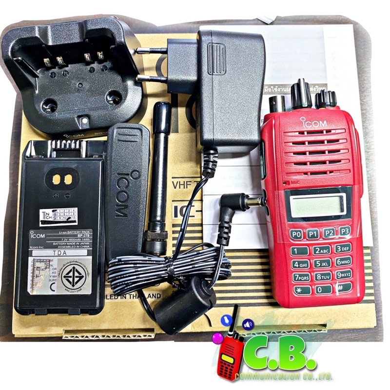 วิทยุสื่อสารicom-ic-500fx-0-5w-ใช้งานจริง5วัตต์-ชุดอุปกรณ์ธรรมดาและชุดแท้ทั้งชุด-แบต-bp-279