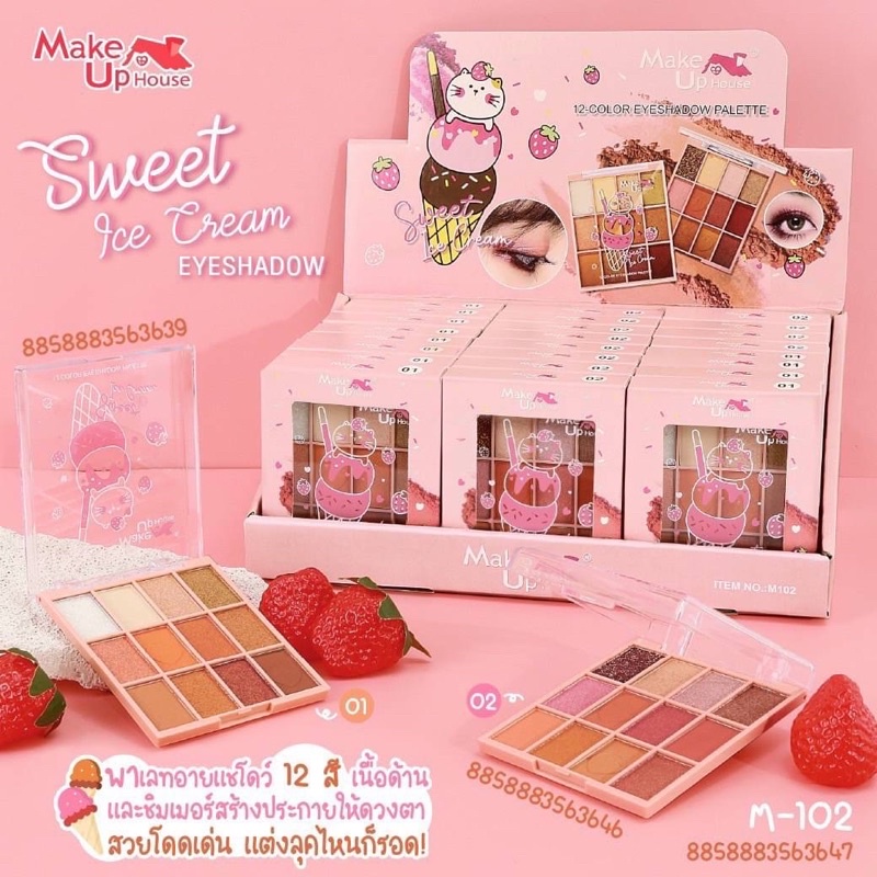 m-102-sweet-ice-cream-eyeshadow