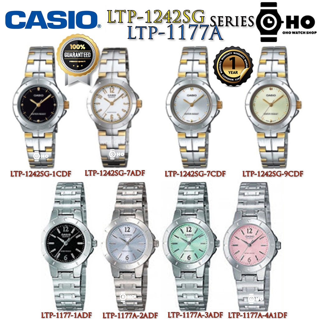 CASIO นาฬิกา LTP-1242SG-1C,LTP-1242SG-7C,LTP-1242SG-9C,LTP-1242SG-7A ...