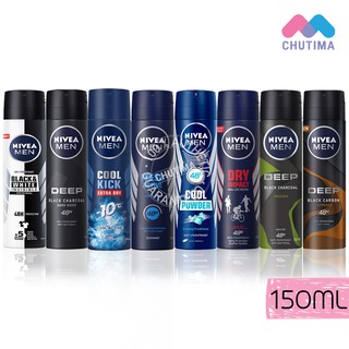 ภาพหน้าปกสินค้า(ขายส่ง128฿) Nivea Men Spray นีเวีย เมน สเปรย์ ผลิตภัณฑ์ลดเหงื่อและระงับกลิ่นกาย 150 มล. ที่เกี่ยวข้อง