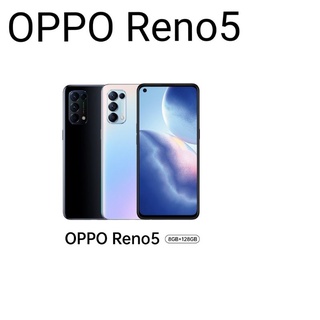 ภาพหน้าปกสินค้าOPPO Reno5 (8/128GB)เครื่องใหม่อยู่ในซีล ประกันศูนย์ไทย 1 ปี ซึ่งคุณอาจชอบราคาและรีวิวของสินค้านี้