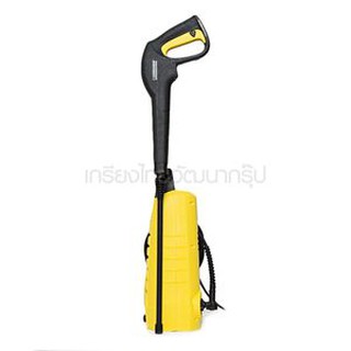 ** K-2.050 ปั๊มฉีดน้ำแรงดันสูง เครื่องฉีดน้ำแรงดันสูง คาร์เชอร์ (KARCHER) แรงดัน 100 บาร์