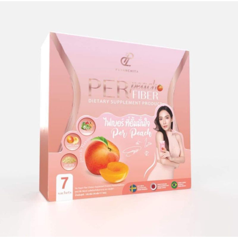 ส่งฟรี-per-peach-fiber-1กล่อง-เพอร์พีชไฟเบอร์-ลดน้ำหนัก-หุ่นดีเพรียว-พร้อมสุขภาพดี