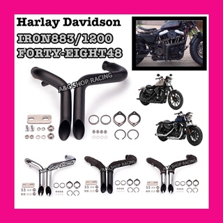 ท่อคู่Harley Davidson iron883 iron1200 Forty-Eight48 ท่อสูตร ท่อแต่ง ท่อ ปลายท่อXL883 X48 HARLAY DAVIDSON