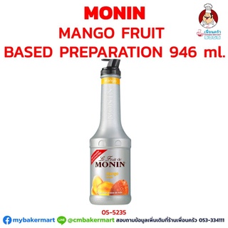 Mango fruit Based Preparation ตรา Monin ขนาด 946 ml. (05-5235)