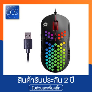 OKER G68 RGB BACKLIT Gaming Mouse เมาส์มาโคร - (Black)