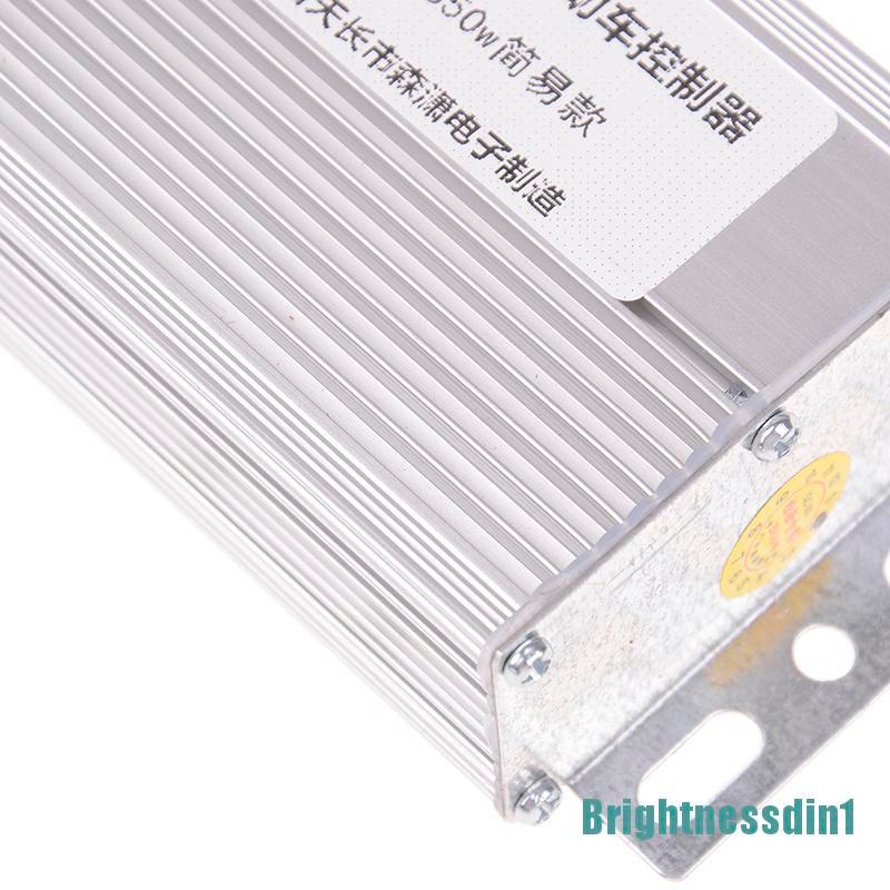 brightnessdin1-มอเตอร์สกูตเตอร์ไฟฟ้า-dc-36v-48v-350w
